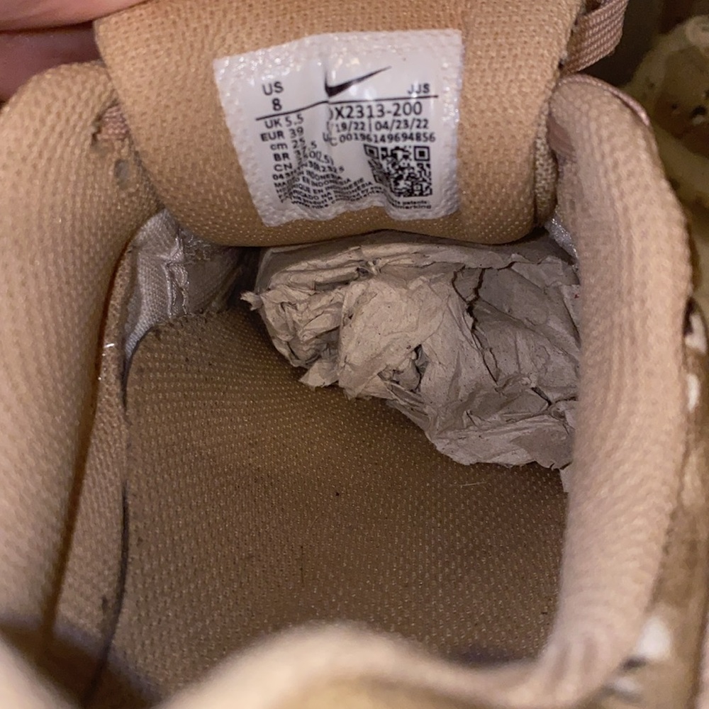 Nike Women’s Air Max 90 Desert Camo Sneakers - Tan & Cream - Picture 6 of 8